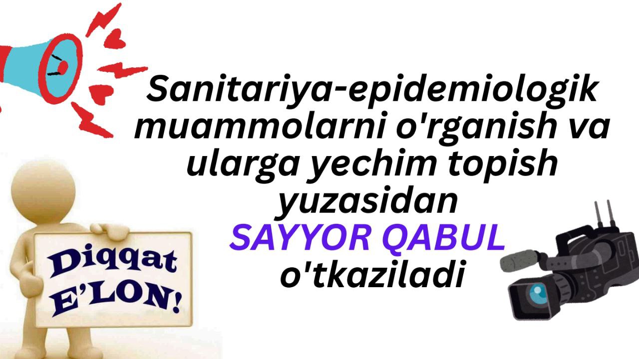 topics-img